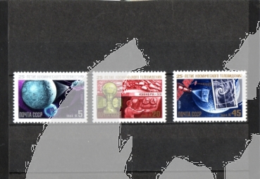 SSSR 5438 / 5440 ** - 1984